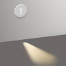 Подсветка для ступеней ODEON LIGHT GIPS 7081/3WL