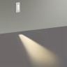 Подсветка для ступеней ODEON LIGHT GIPS 7082/3WL