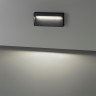 Подсветка для ступеней ODEON LIGHT VITTY 6649/5WL