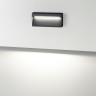 Подсветка для ступеней ODEON LIGHT VITTY 6649/5WL