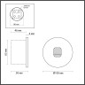 Подсветка для ступеней ODEON LIGHT VITTY 6651/1WL