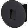 Подсветка для ступеней ODEON LIGHT VITTY 6651/1WL
