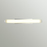 Подсветка для зеркал ODEON LIGHT FRIS 4618/8WL