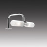 Подсветка для зеркал ODEON LIGHT IZAR 2445/2