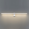 Подсветка для зеркал ODEON LIGHT TINY HIGHTECH 7070/10WL