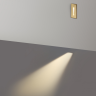 Подсветка лестницы ODEON LIGHT ESCALA HIGHTECH 7056/3WL