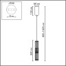 Подвес ODEON LIGHT COLLIER 5456/12L