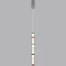 Подвес ODEON LIGHT COLLIER 5456/18L