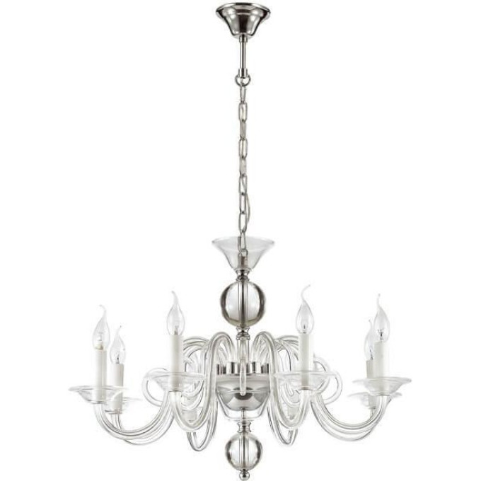Подвесная люстра ODEON LIGHT ARIA 3931/8