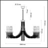 Подвесная люстра ODEON LIGHT CAPEL 5063/10
