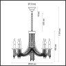 Подвесная люстра ODEON LIGHT CAPEL 5063/6