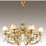 Подвесная люстра ODEON LIGHT CAROLLA 3398/8