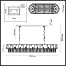 Подвесная люстра ODEON LIGHT CHESSI 5076/10