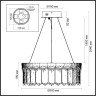 Подвесная люстра ODEON LIGHT CLEO 5091/60L