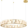 Подвесная люстра ODEON LIGHT CROSSA 5072/100L