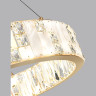 Подвесная люстра ODEON LIGHT CROSSA 5072/80L