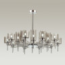 Подвесная люстра ODEON LIGHT DIATRA 4688/20