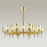 Подвесная люстра ODEON LIGHT DIATRA 4689/20