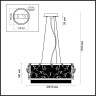 Подвесная люстра ODEON LIGHT ELIZA 4136/5