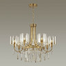 Подвесная люстра ODEON LIGHT EXCLUSIVE NICOLE 4886/7