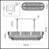 Подвесная люстра ODEON LIGHT FIESTA 5070/14