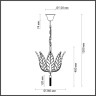 Подвесная люстра ODEON LIGHT FLOWERI 4838/4