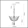 Подвесная люстра ODEON LIGHT FLOWERI 4838/6