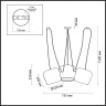 Подвесная люстра ODEON LIGHT FOKS 4103/3