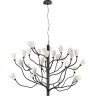 Подвесная люстра ODEON LIGHT GARDI MODERN 5090/30