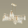 Подвесная люстра ODEON LIGHT GATSBY 4877/7