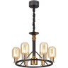 Подвесная люстра ODEON LIGHT GRIF 4700/6