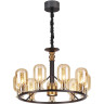 Подвесная люстра ODEON LIGHT GRIF 4700/9