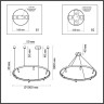 Подвесная люстра ODEON LIGHT HIGHTECH FONDA 4317/93L