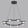 Подвесная люстра ODEON LIGHT KLOT 5031/50L