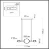 Подвесная люстра ODEON LIGHT L-VISION ODL23 377 3000K VIKEMA