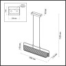 Подвесная люстра ODEON LIGHT LINER 5056/35LA