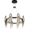 Подвесная люстра ODEON LIGHT MAGNET MODERN 5407/92L