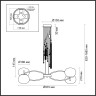 Подвесная люстра ODEON LIGHT MODERN 5432/8