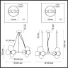 Подвесная люстра ODEON LIGHT MODERN TOVI 4818/11