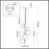 Подвесная люстра ODEON LIGHT MODERN TOVI 4818/6