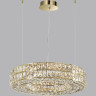 Подвесная люстра ODEON LIGHT PANTA 4926/52L