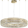 Подвесная люстра ODEON LIGHT PANTA 4926/85L