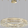 Подвесная люстра ODEON LIGHT PANTA 4926/85L