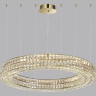 Подвесная люстра ODEON LIGHT PANTA 4926/98L