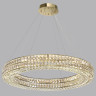 Подвесная люстра ODEON LIGHT PANTA 4926/98L