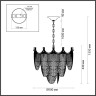 Подвесная люстра ODEON LIGHT PORCELA 5051/11