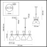 Подвесная люстра ODEON LIGHT RASTO 4665/4