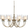 Подвесная люстра ODEON LIGHT SAGA CLASSIC 5088/8