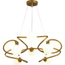 Подвесная люстра ODEON LIGHT SLOTA 4806/8