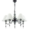 Подвесная люстра ODEON LIGHT SOCHI 4896/5